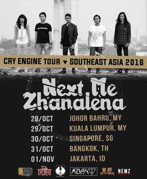 next-me-zhanalena-poster